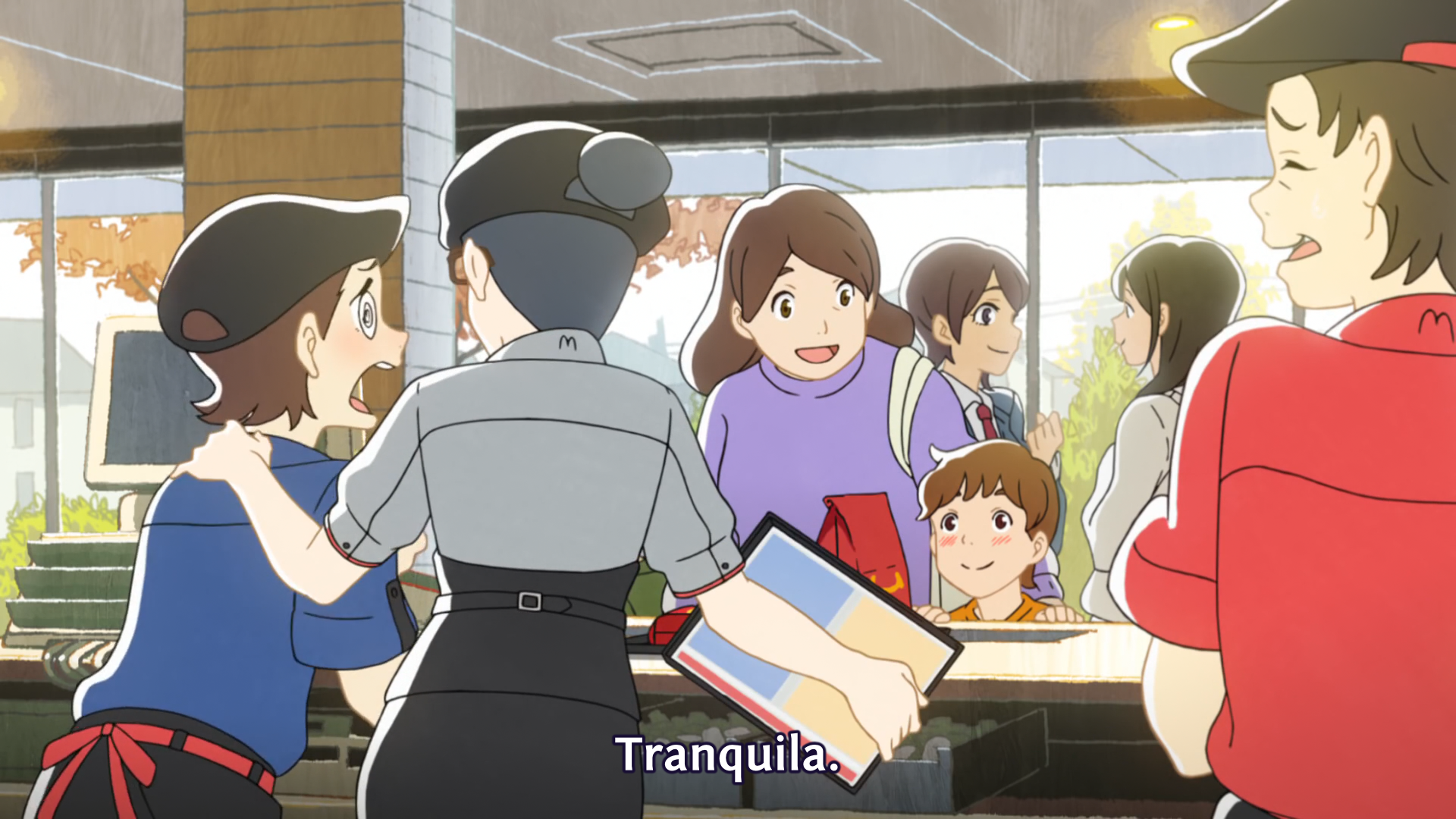 Mirai no Watashi (Ñyuum)